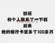 徐州市徐州潘安汽车抵押贷款